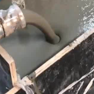 沁水灌浆料什么型号的能灌小缝隙